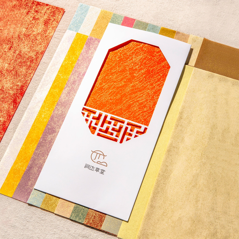 涧边草堂“蜡染笺纸套装”