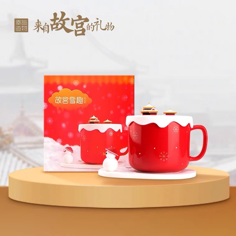 雪趣马克杯故宫雪景带盖带杯垫手提袋生日礼物