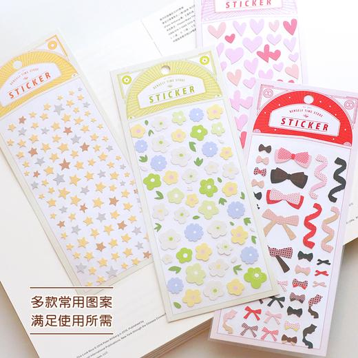 本子事多防水冰淇淋字体装饰贴纸 商品图3