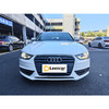 奥迪 A4L 30 TFSI 典藏版 自动舒适型【长租-北京】 商品缩略图1