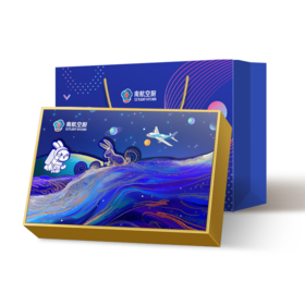 星享食光礼盒（八个装）（加赠香氛片1片）