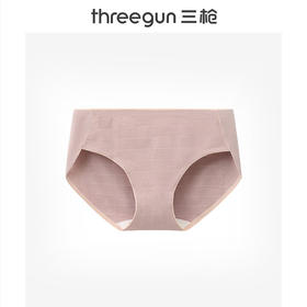 Threegun三枪 【弹力棉】中腰无痕女三角裤-40928B011