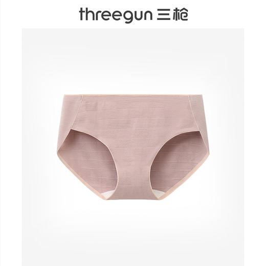 Threegun三枪 【弹力棉】中腰无痕女三角裤-40928B011 商品图0