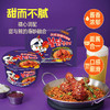 三养韩式甜辣炸鸡味火鸡面140g 商品缩略图5