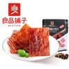 【武汉】良品铺子猪肉脯自然片原味/香辣味/芝麻味100g/袋 商品缩略图2