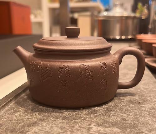 智慧宜兴原矿紫砂心经紫砂壶江南石瓢紫砂壶系列（不配系绳） 商品图6