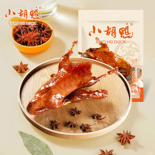 【严选】【白条鸭去腥提味 香酥入骨 口口纯鸭肉】小胡鸭新品蜜汁小胡鸭380g（新）  （厂家直发） 商品图2
