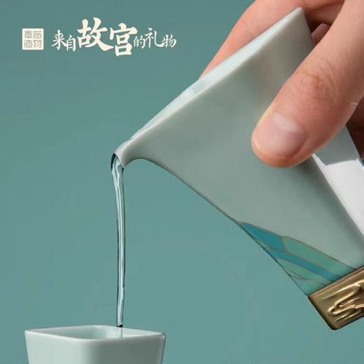 千里江山尊酒具套装（1分酒器1酒杯） 商品图3