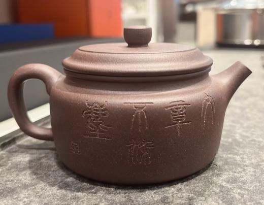 智慧宜兴原矿紫砂心经紫砂壶江南石瓢紫砂壶系列（不配系绳） 商品图7