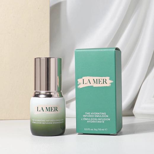 【小样】海蓝之谜修护精粹乳15ml/102301 补水保湿清爽修护 商品图0