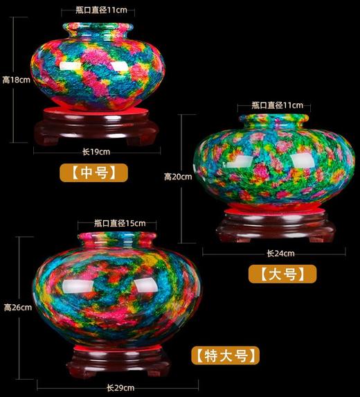 【乾坤五行聚bao盆】家居办公室摆件 商品图1