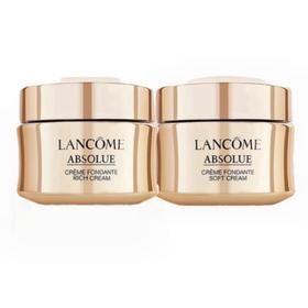 【小样】兰蔻菁纯臻颜精萃乳霜滋润款/轻盈款15ml 饱满丰润自带高光 102166/102167