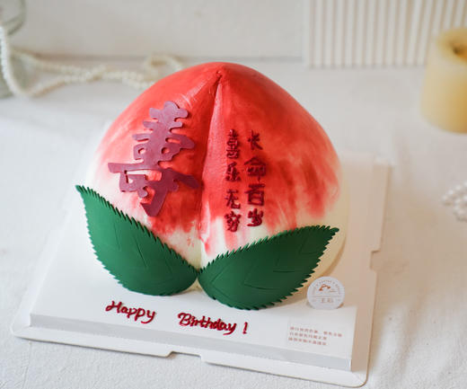 红色寿桃蛋糕（需提前6小时预定） 商品图0