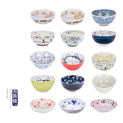 日本美浓烧日式面碗/大浅钵散件餐具多种款式任选 商品图1