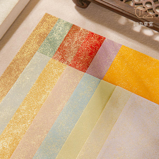 涧边草堂“蜡染笺纸套装” 商品图2