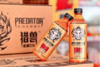 猎兽维生素能量饮料500ml 商品缩略图0