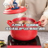凯得宝K+dep日本砂锅炖锅 陶瓷煲汤锅煲仔饭 大小沙锅 明火耐高温汤煲深锅5-8人可用 6.5L 商品缩略图7
