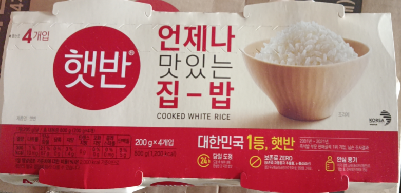 CJ 米饭200g*4CJ 햇반200g*4