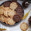 有机酥饼（纯素，临期8折） | 公平贸易 * Organic crisp biscuit | Fair Trade Items 商品缩略图2