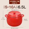 凯得宝K+dep日本砂锅炖锅 陶瓷煲汤锅煲仔饭 大小沙锅 明火耐高温汤煲深锅5-8人可用 6.5L 商品缩略图6