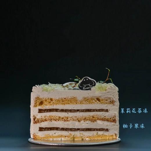 茉莉柚子海盐奶油蛋糕 商品图1