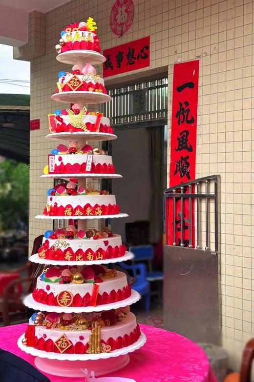 待定【5-9层祝寿蛋糕】可订制换款式鲜果奶油蛋糕【拍前请联系客服预约时间】 商品图3