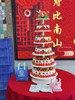 【5-9层祝寿蛋糕】可订制换款式鲜果奶油蛋糕【拍前请联系客服预约时间】 商品缩略图5