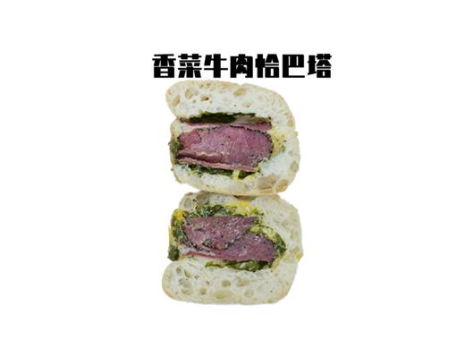 香菜牛肉恰巴塔 商品图0