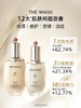 WHOO后天气丹光耀焕活紧颜系列礼盒7件套333ml 水乳护肤套装 商品缩略图4