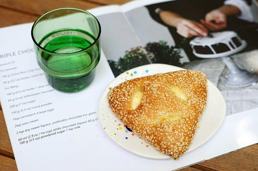 芝麻金枪鱼( 9:30出炉) 商品图0