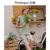 Threegun三枪 【舒肤棉】圆领短袖中裤女士家居套家居服-81708D911 商品缩略图1