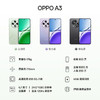 【会员专享】OPPO A3 耐用战神直屏版 双面抗摔耐磨 满级生活防水 OLED阳光屏 5G 骁龙 AI手机 商品缩略图3