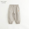 马克珍妮男女童山系户外百搭束脚裤 儿童休闲裤童装春秋款241523 商品缩略图2