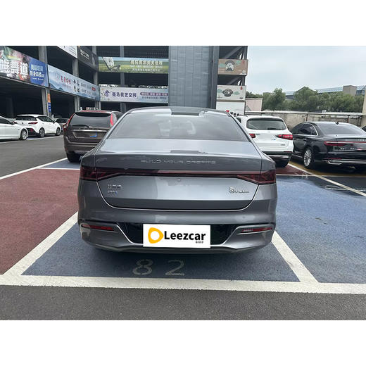 比亚迪 秦PLUS 荣耀版 DM-i 55KM领先型【长租-北京】 商品图5