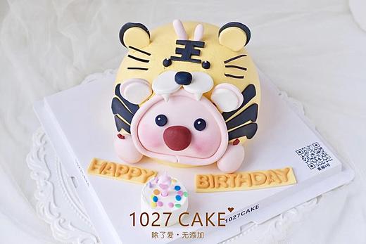1027CAKE | 立体loopy 小老虎 周岁蛋糕 露比 商品图1