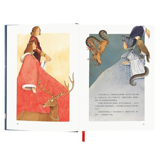 6.5折世界各地美童话 读小库7-9岁儿童文学课外阅读 商品图1