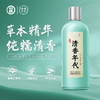 42°劲牌清香年代光瓶酒500ml 商品缩略图1