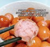 皇家小虎-一口爆汁肠125g 商品缩略图1