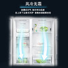 西门子（SIEMENS）（202623）509升变频风冷无霜三门对开冰箱 分类储存大容量 旋转制冰盒湖蕴蓝 KA92NE256C 商品缩略图3