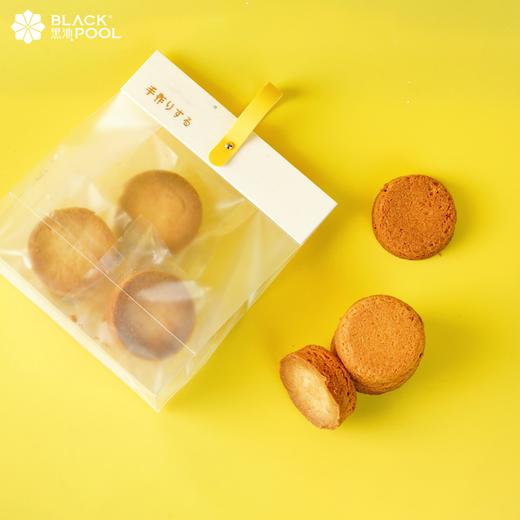（配送到家）蕾丝黄油曲奇5个尝鲜装 商品图1