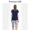 Threegun三枪 【舒肤棉】圆领短袖中裤女士家居套家居服-81708D911 商品缩略图7