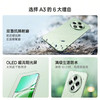 【会员专享】OPPO A3 耐用战神直屏版 双面抗摔耐磨 满级生活防水 OLED阳光屏 5G 骁龙 AI手机 商品缩略图4