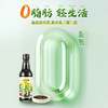 珠江桥牌 白灼汁300ml 商品缩略图1