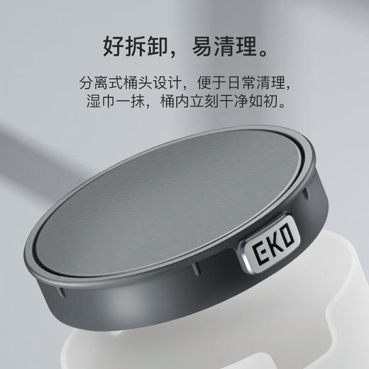 【清凉购特价129任选4个】多样屋桌面垃圾桶摇盖式客厅轻奢杂物桶车载家用办公桌1.5L 商品图3