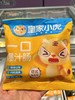 皇家小虎-一口爆汁肠125g 商品缩略图0