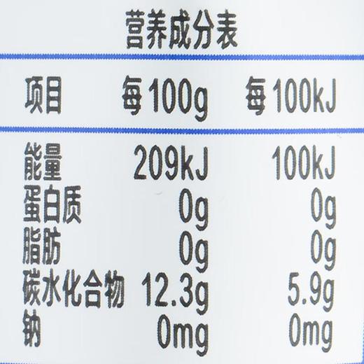 果乐士蓝莓草莓黑加仑苹果泥100g/袋 商品图2