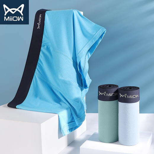 特惠款【59元4条】猫人男士莫代尔丝滑活力抗JUN内裤   轻薄透气单向导湿蜂窝内裤 商品图1