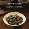 「北路白茶」非煮不可 福鼎白茶寿眉饼茶2016年九年陈老白茶100g 商品缩略图1