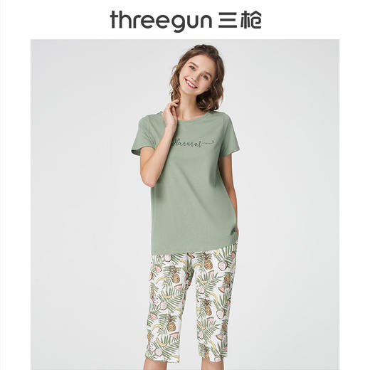 Threegun三枪 【舒肤棉】圆领短袖中裤女士家居套家居服-81708D911 商品图2