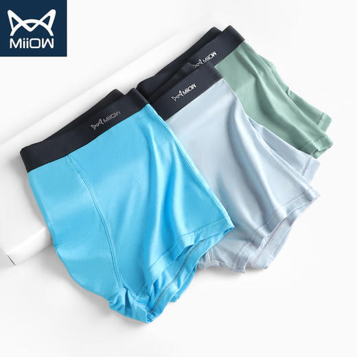 特惠款【59元4条】猫人男士莫代尔丝滑活力抗JUN内裤   轻薄透气单向导湿蜂窝内裤 商品图3